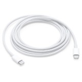 USB kabelis Apple (A1739) USB-C - USB-C 2M (O)